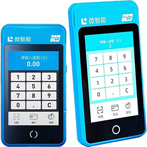 阿拉善拉卡拉微智能POS机